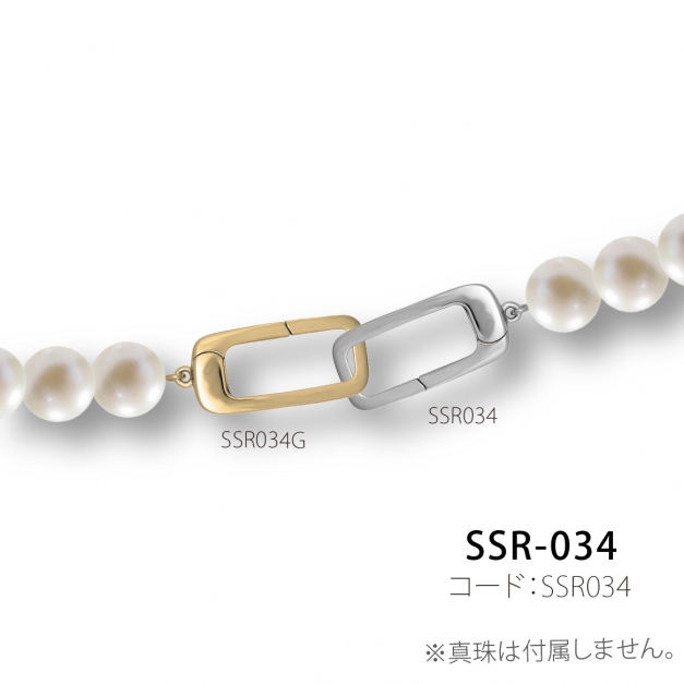 SVスナップリング SSR-034長方形型