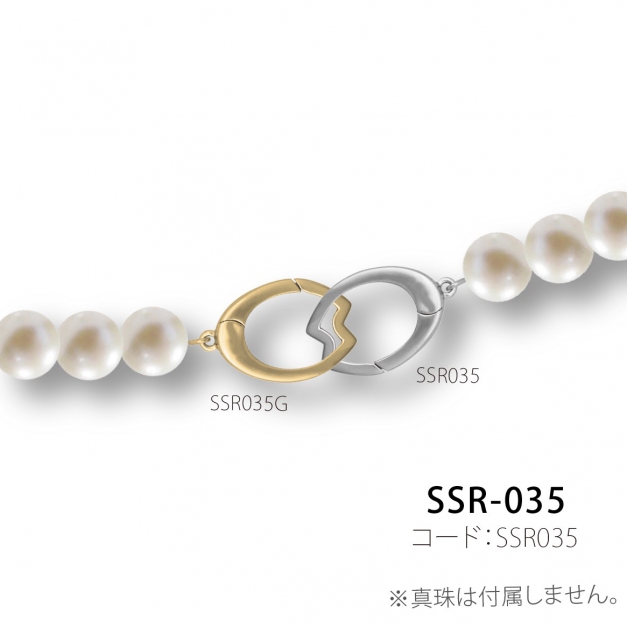 SVスナップリング SSR-035桜型　金色